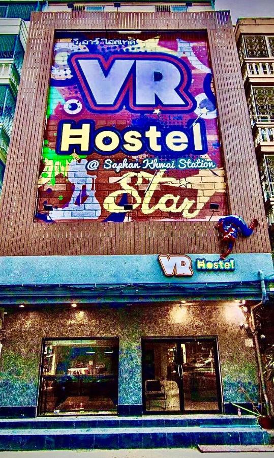 Vr Hostel สะพานควาย Bangkok Eksteriør bilde